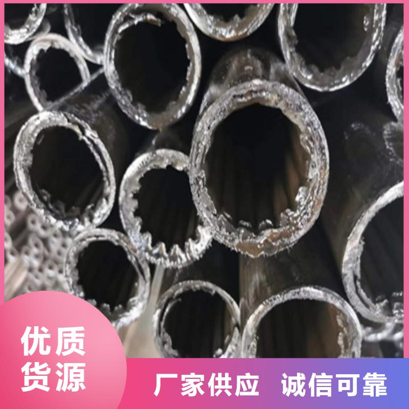 精密钢管精拉无缝钢管专业品质
