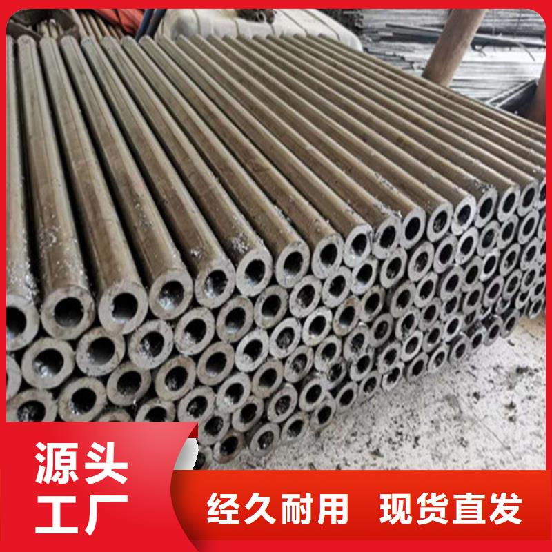 精密鋼管-304不銹鋼精密管誠信經(jīng)營現(xiàn)貨現(xiàn)發(fā)