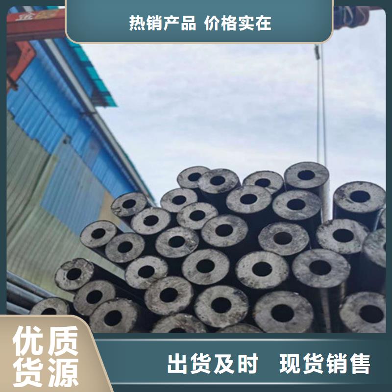 精密鋼管-精密光亮鋼管誠信為本