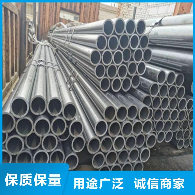 精密钢管精拉无缝钢管价格实惠