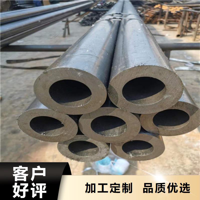 精密鋼管精密無(wú)縫鋼管多種款式可隨心選擇