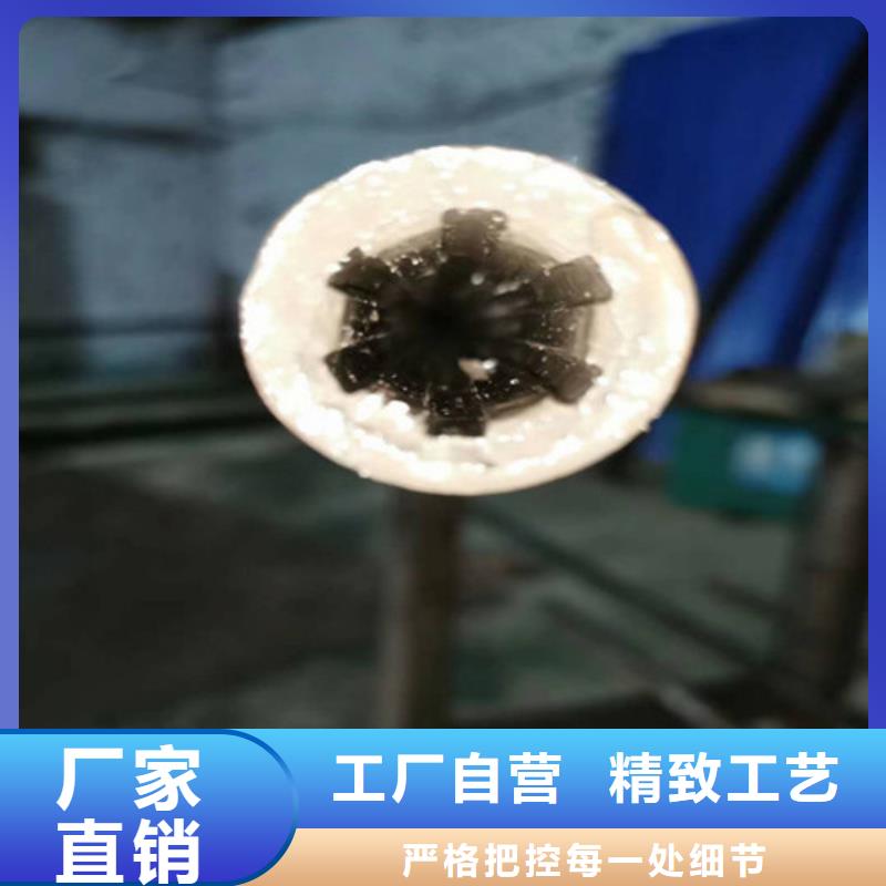 精密鋼管20CR精密管不斷創(chuàng)新