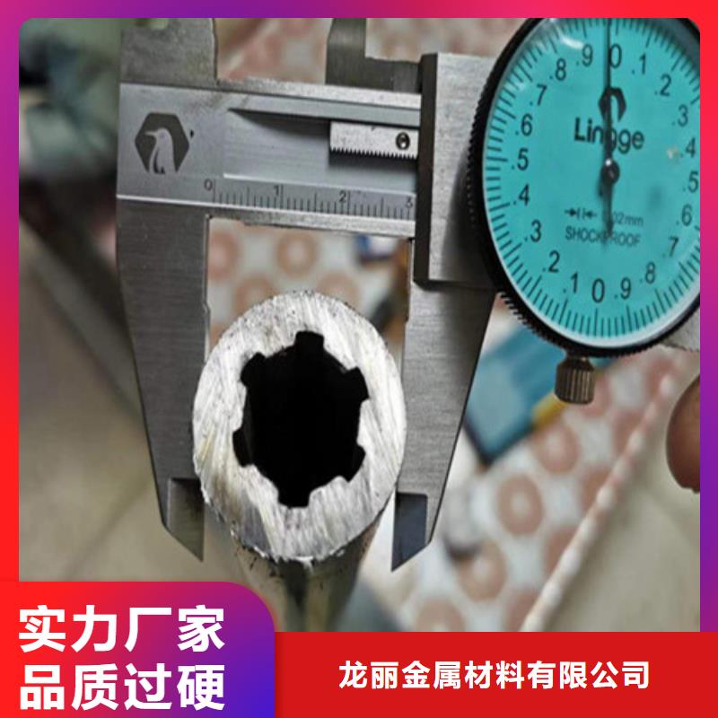 精密鋼管精密無縫鋼管工廠直供