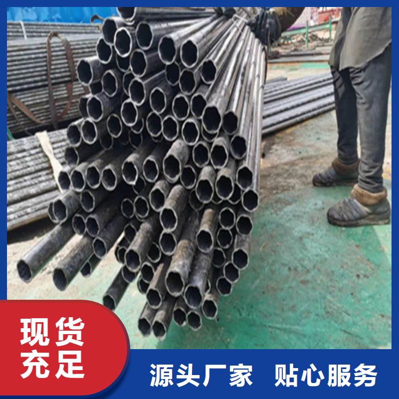 精密钢管精拉无缝钢管专业品质