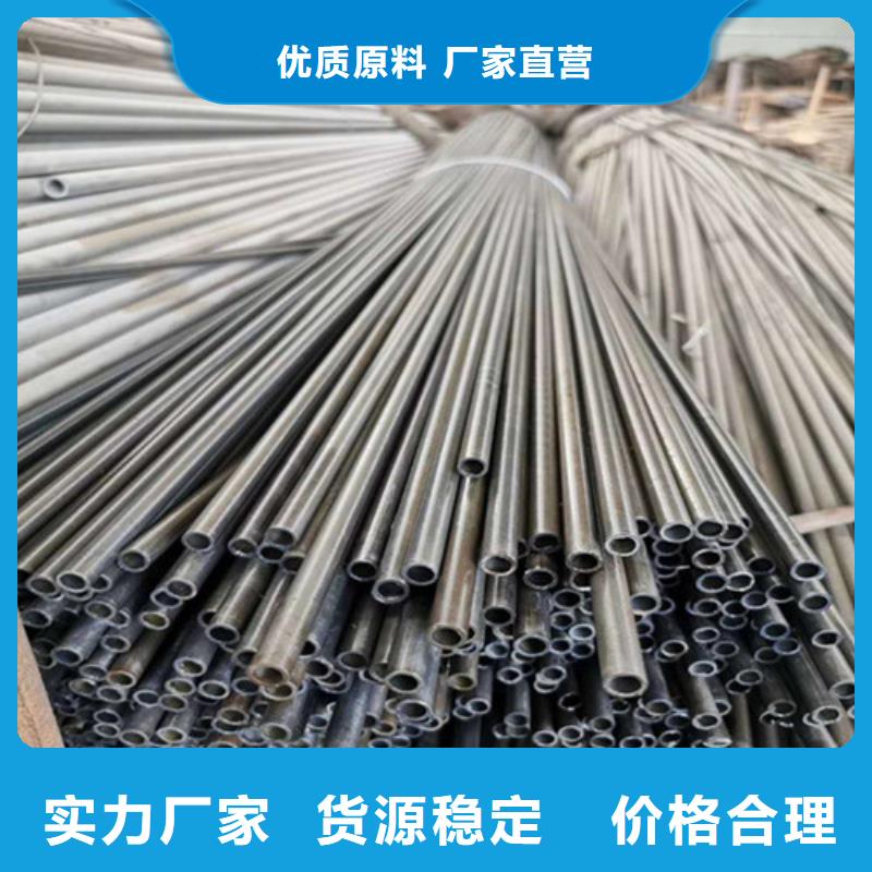 精密钢管_45#精轧钢管工厂认证