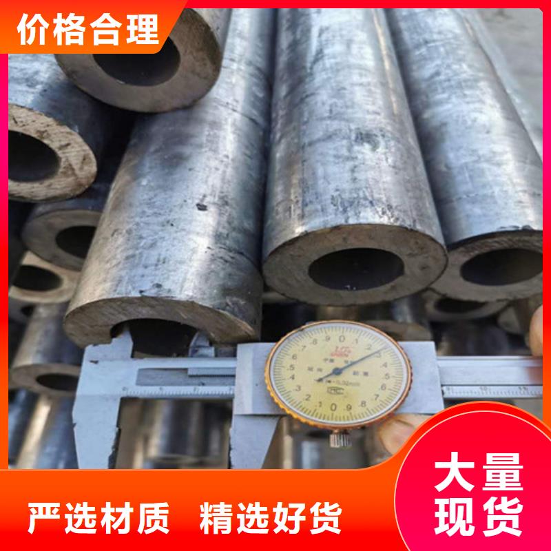 精密鋼管精密無縫鋼管工廠直供