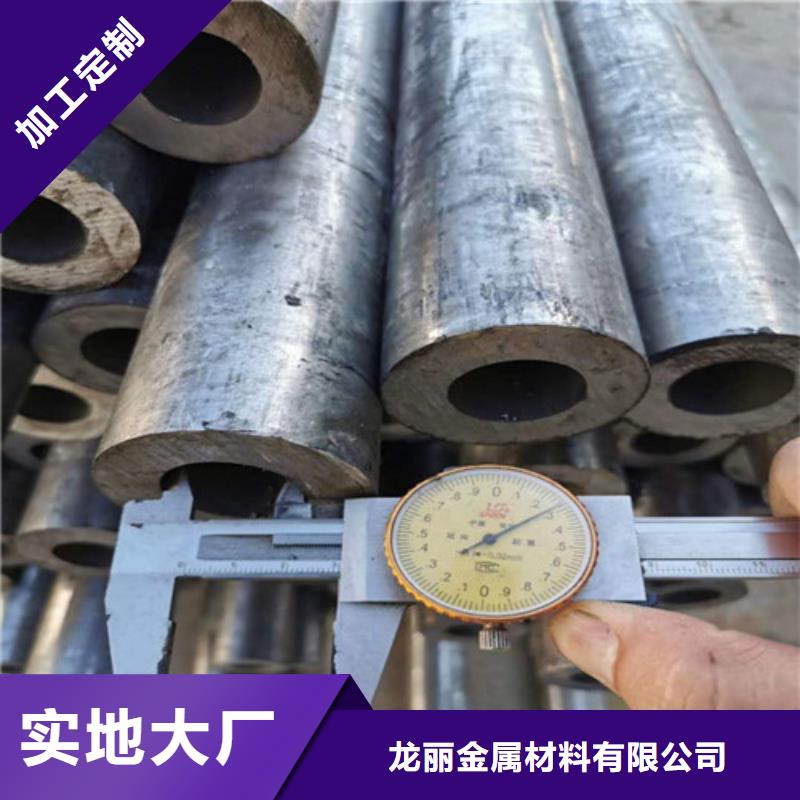 精密钢管,精密光亮管好品质选我们