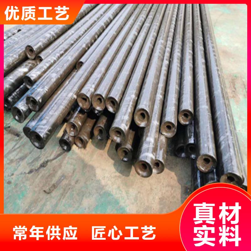 精密钢管45号精密钢管送货上门