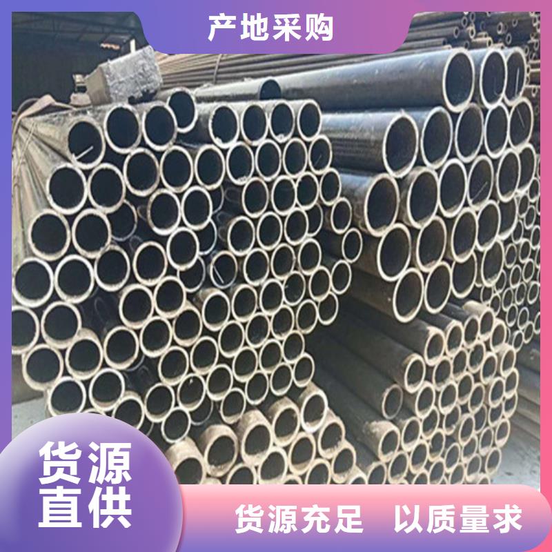 精密鋼管精密無縫鋼管工廠直供