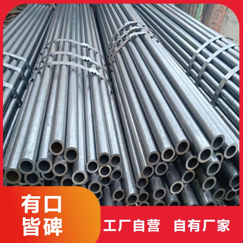 精密鋼管精密無縫鋼管工廠直供