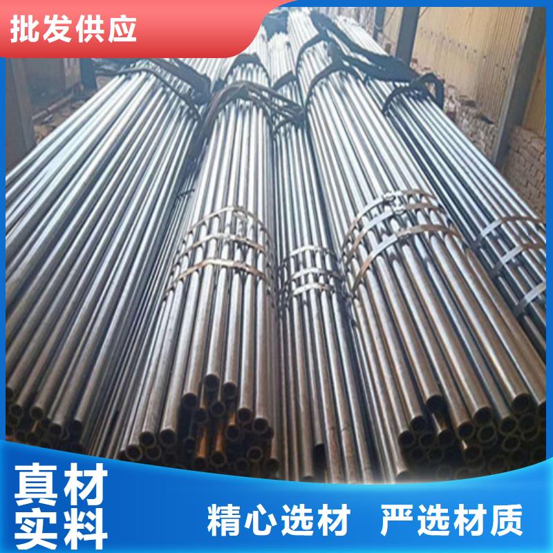 精密鋼管-精密光亮鋼管誠信為本