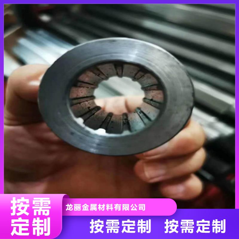 精密鋼管精密無縫鋼管工廠直供