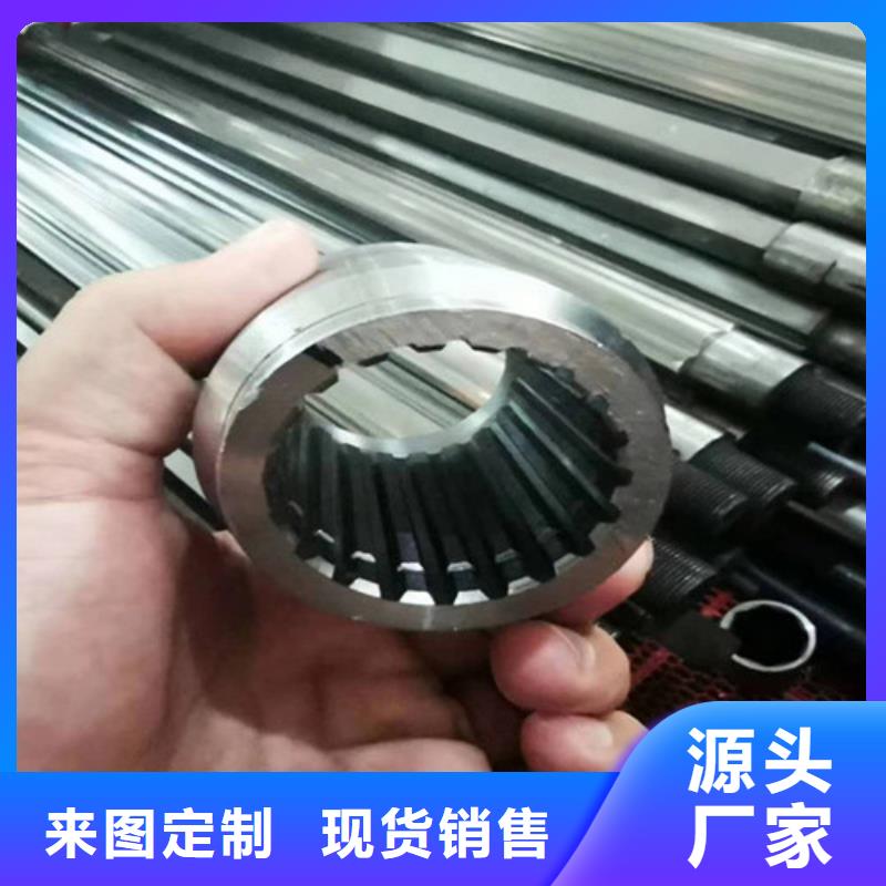 精密鋼管-精密光亮鋼管誠信為本