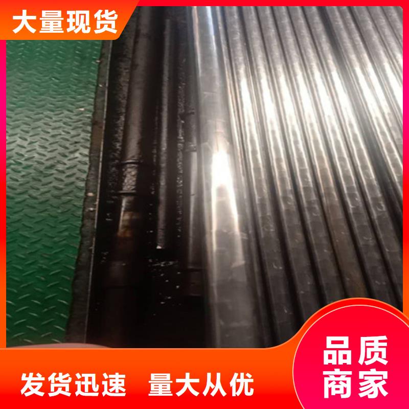 精密鋼管精密無縫鋼管工廠直供