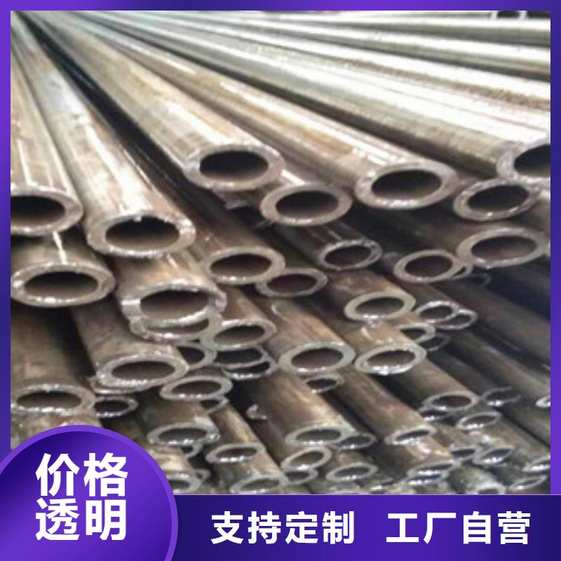 精密無縫鋼管精密鋼管快速報價