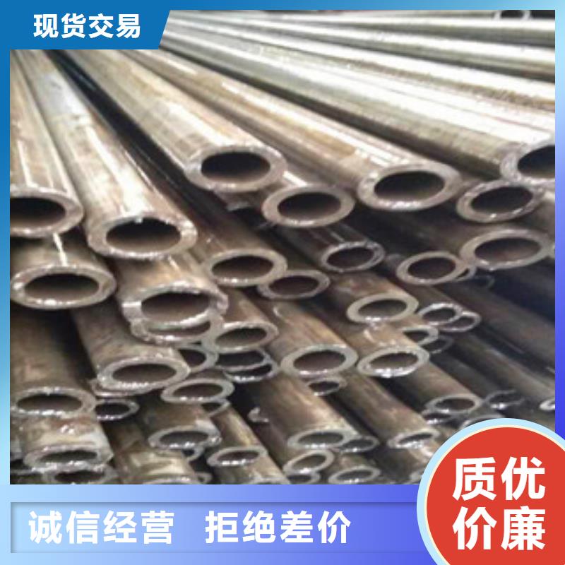 精密無(wú)縫鋼管一站式采購(gòu)