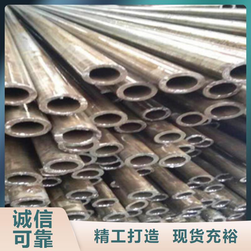 精密無縫鋼管20CR精密管廠家售后完善