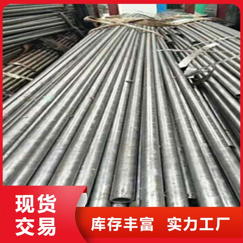 精密无缝钢管大口径精密管打造行业品质
