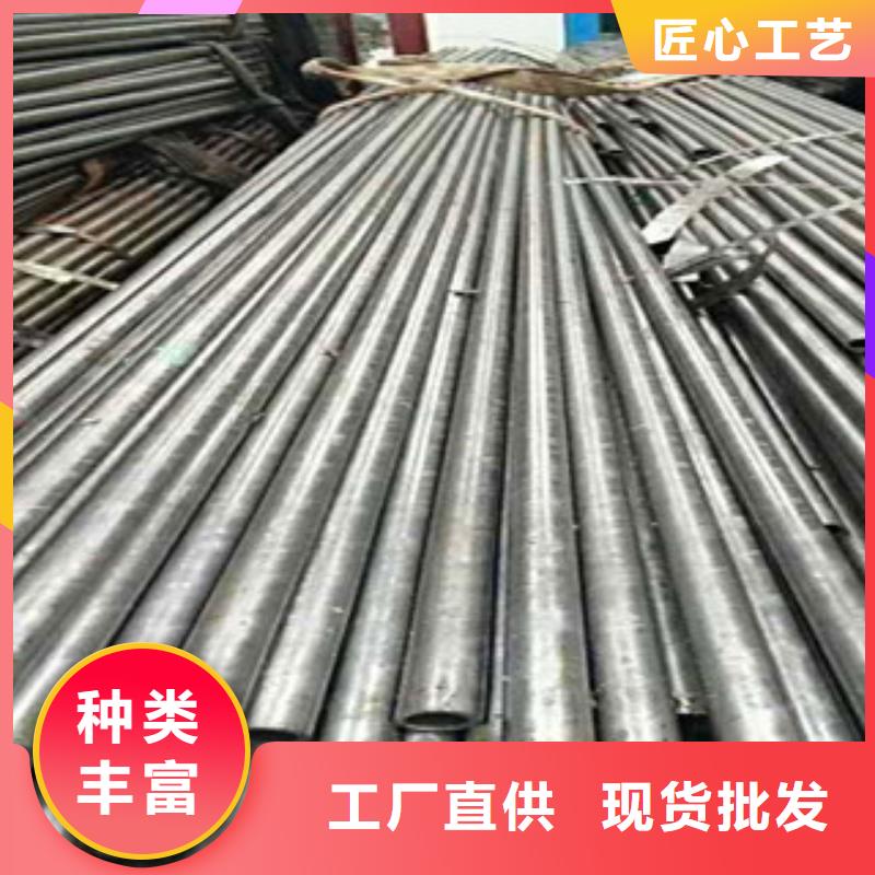 精密無(wú)縫鋼管20#精密鋼管現(xiàn)貨交易