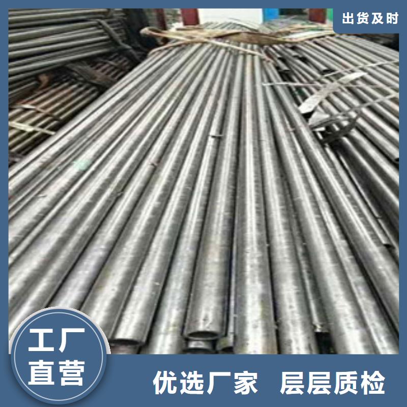 精密无缝钢管_20#精密钢管质优价廉