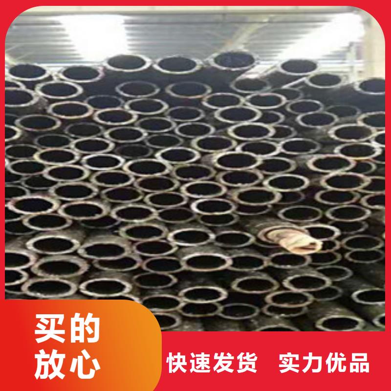 精密無(wú)縫鋼管精軋鋼管精品選購(gòu)