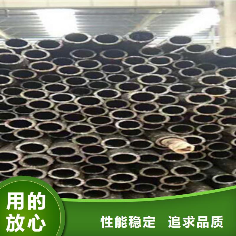 精密無縫鋼管16Mn精密管有實(shí)力有經(jīng)驗(yàn)