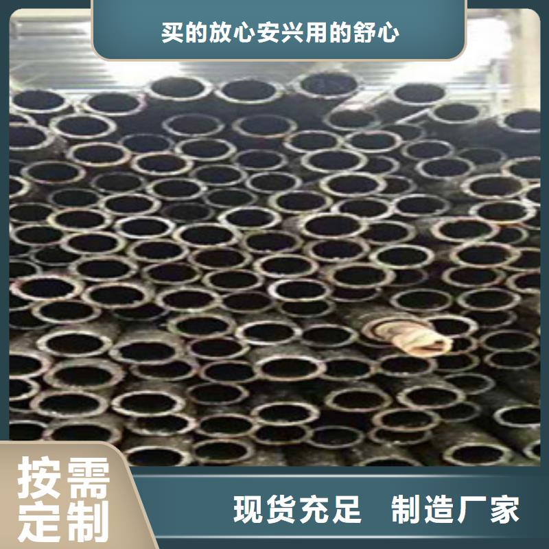 精密無(wú)縫鋼管精密光亮鋼管產(chǎn)地工廠