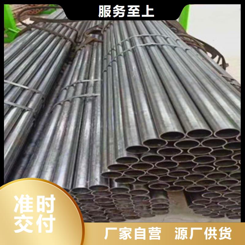 精密无缝钢管_20#精密钢管质优价廉