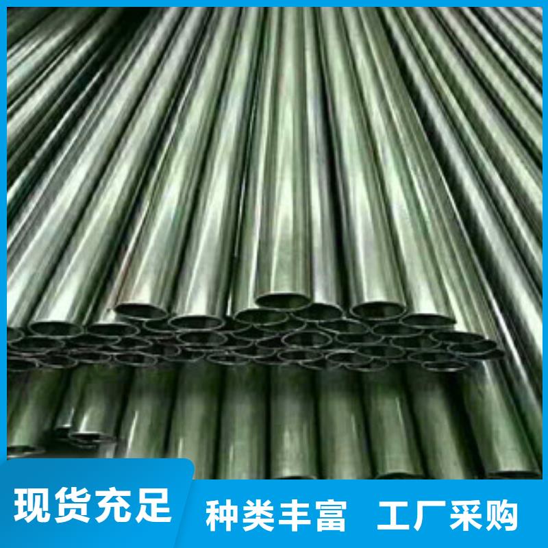 精密無(wú)縫鋼管_45#精軋鋼管細(xì)節(jié)決定品質(zhì)