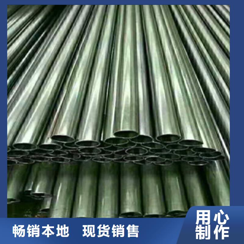 精密无缝钢管,精拉无缝钢管主推产品