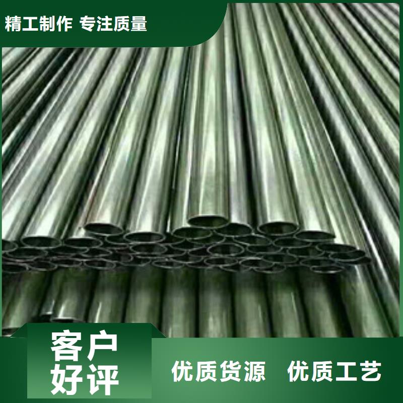 精密無(wú)縫鋼管-20CR精密管快速生產(chǎn)