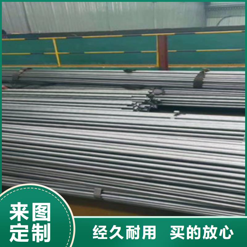 精密无缝钢管精轧钢管销售的是诚信