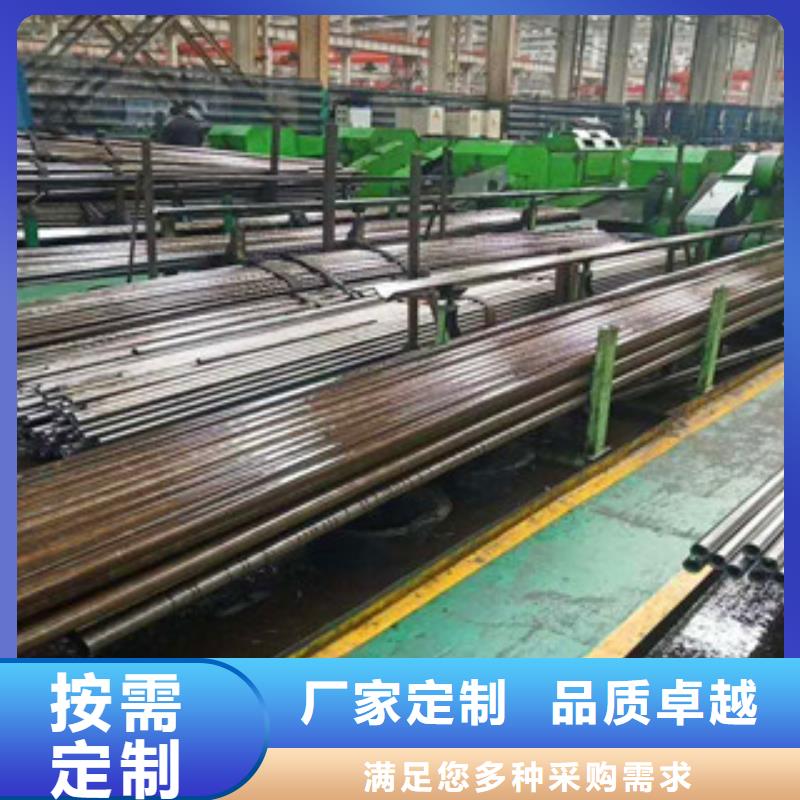 精密无缝钢管精轧钢管精品选购
