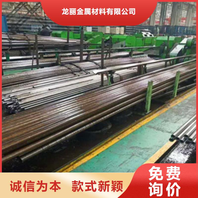 精密無縫鋼管_精密光亮鋼管支持定制加工