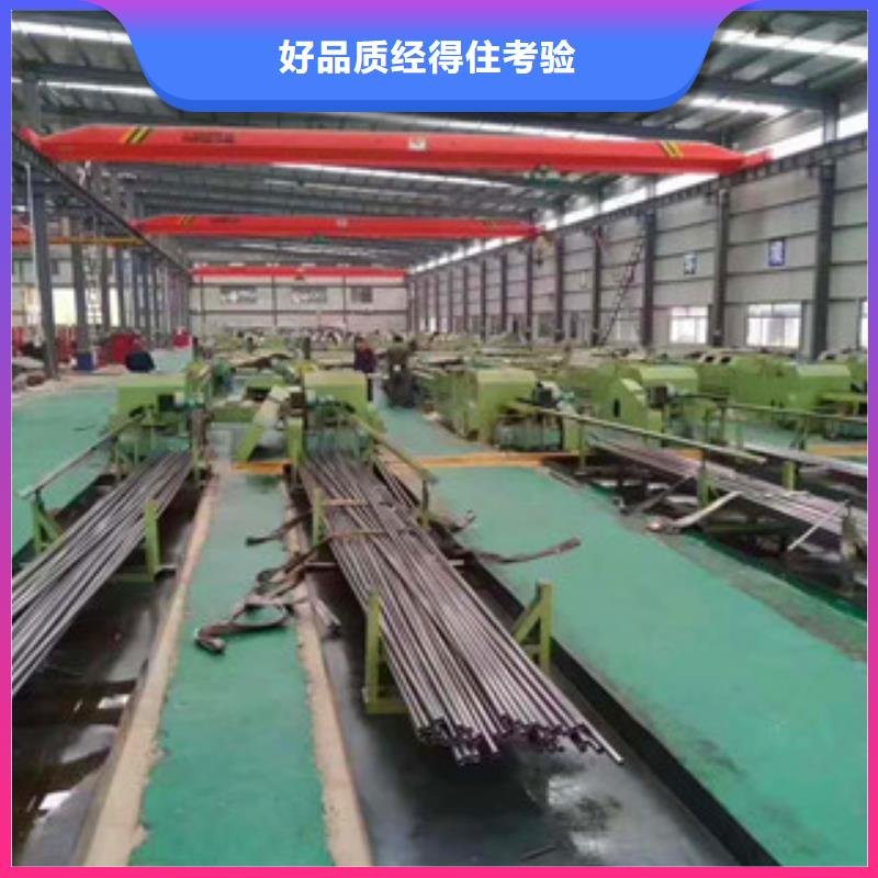 精密无缝钢管冷拔管品质值得信赖