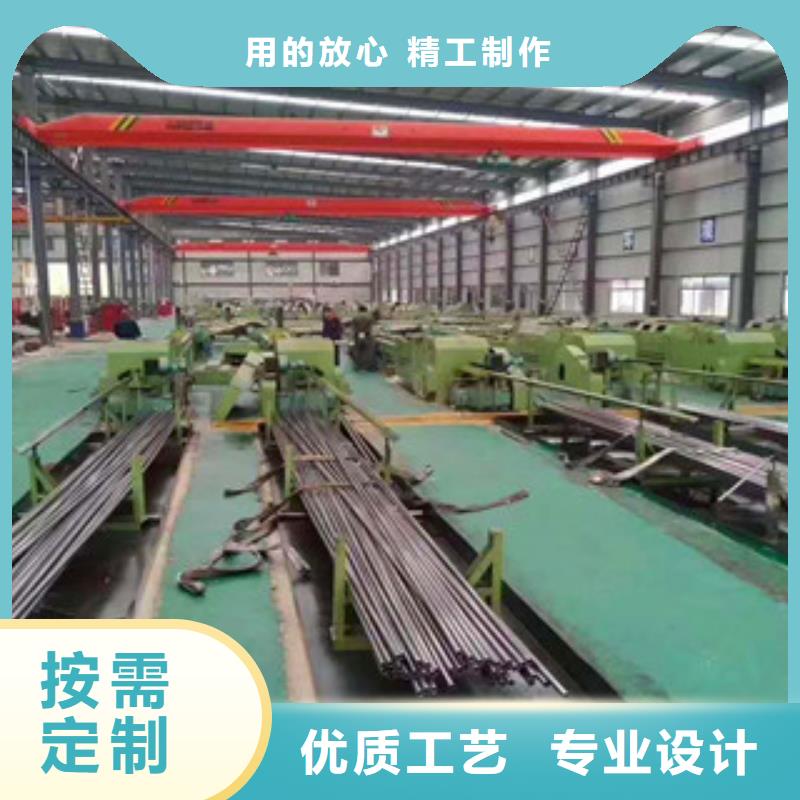 精密無縫鋼管精軋鋼管免費(fèi)安裝