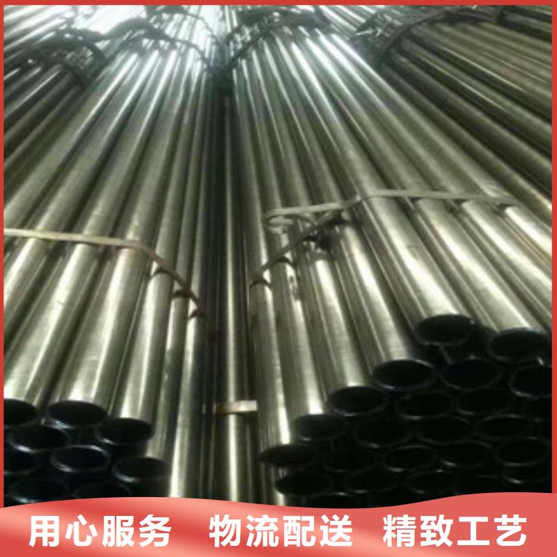 精密无缝钢管42crmo精密钢管采购无忧