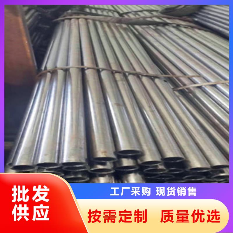 精密無縫鋼管20CR精密管廠家售后完善