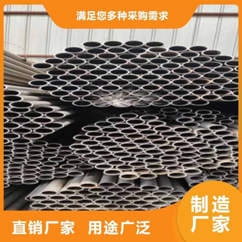 精密無縫鋼管精拉無縫鋼管支持非標定制