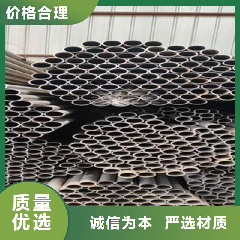 精密無(wú)縫鋼管精軋鋼管精品選購(gòu)
