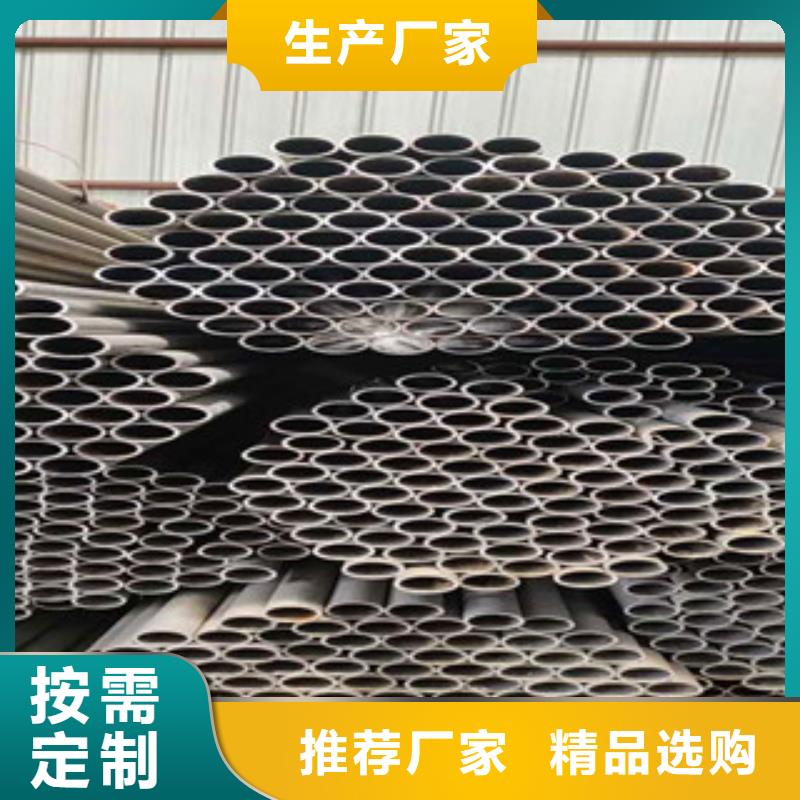 精密无缝钢管冷拔管24小时下单发货