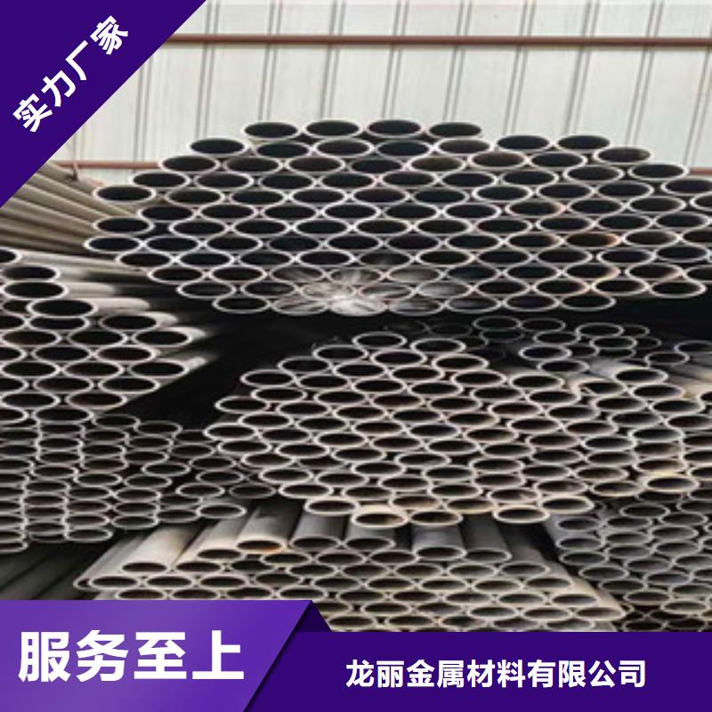 精密无缝钢管-精密钢管批发价格