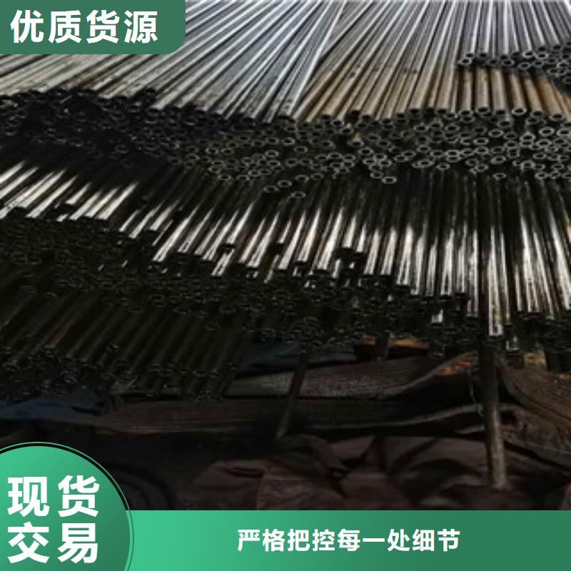 精密无缝钢管-精轧钢管一手货源