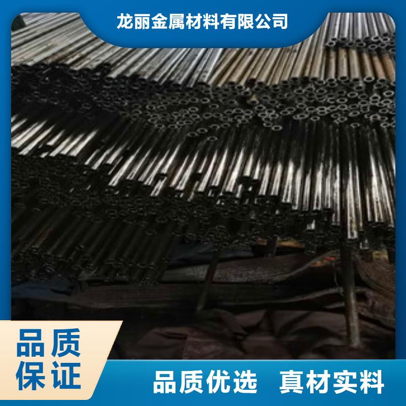 精密無(wú)縫鋼管20號(hào)精拉精密鋼管廠家大量現(xiàn)貨