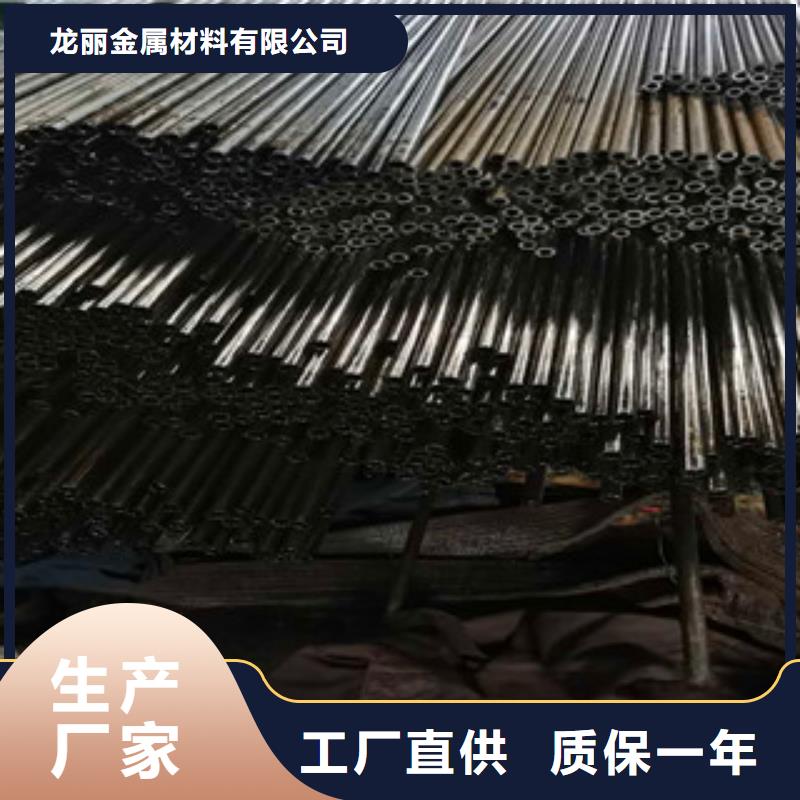 精密無縫鋼管精拉無縫鋼管價格有優(yōu)勢