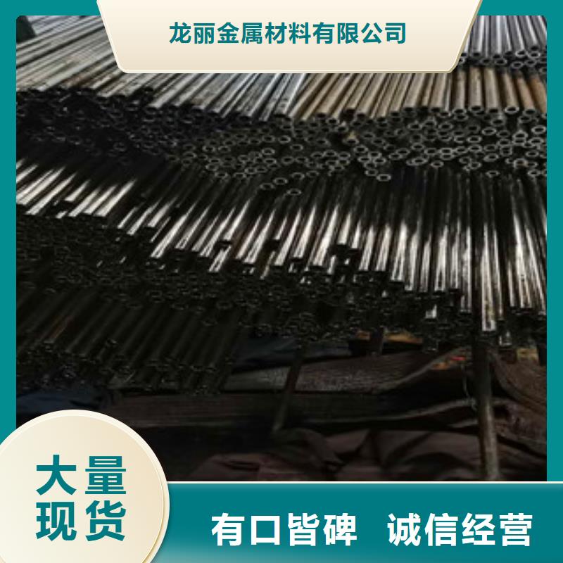 精密無(wú)縫鋼管,厚壁無(wú)縫鋼管品質(zhì)商家