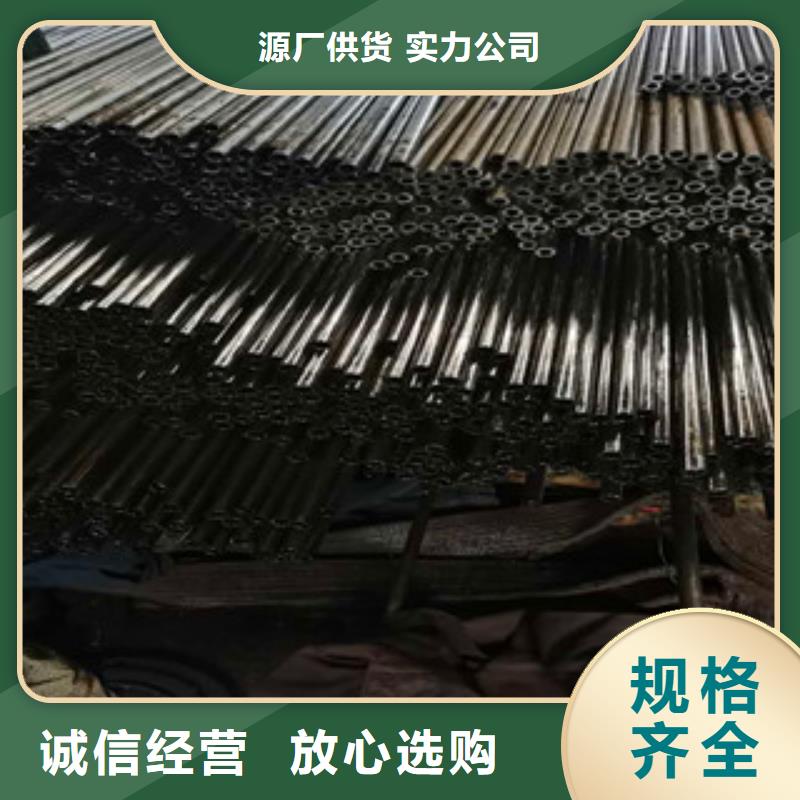 精密无缝钢管42crmo精密钢管采购无忧