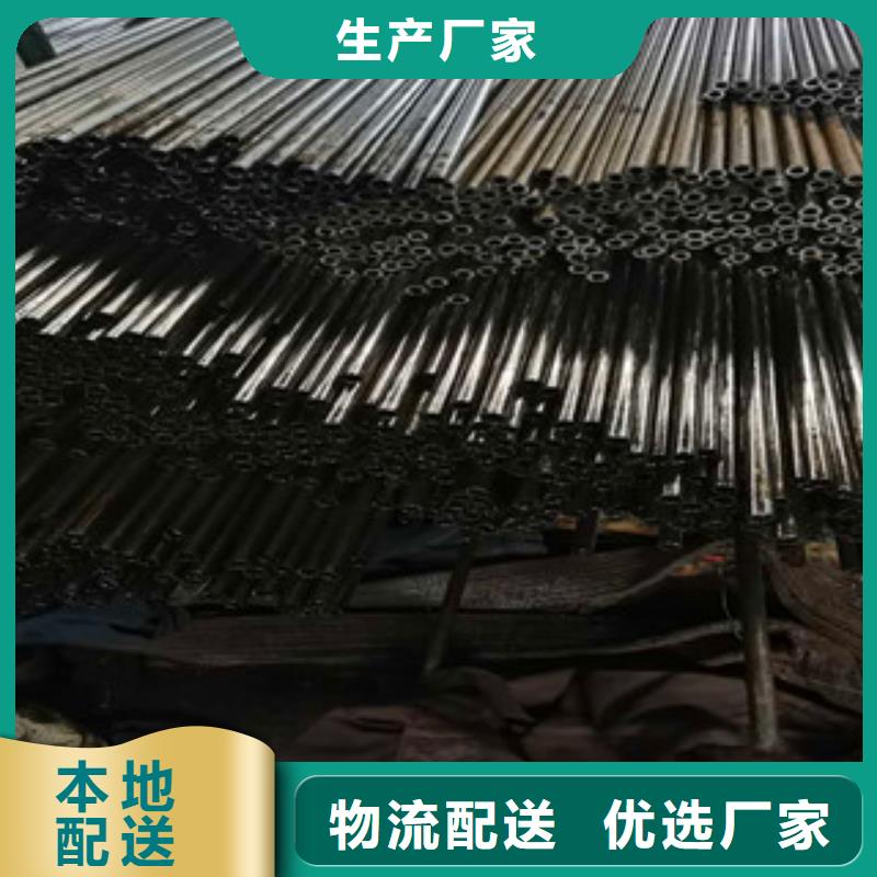 精密無縫鋼管16Mn精密管實體誠信經(jīng)營
