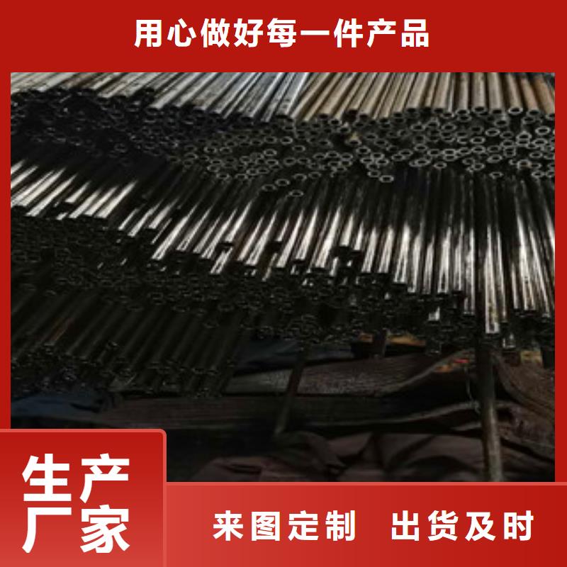 精密無縫鋼管精拉無縫鋼管支持非標定制