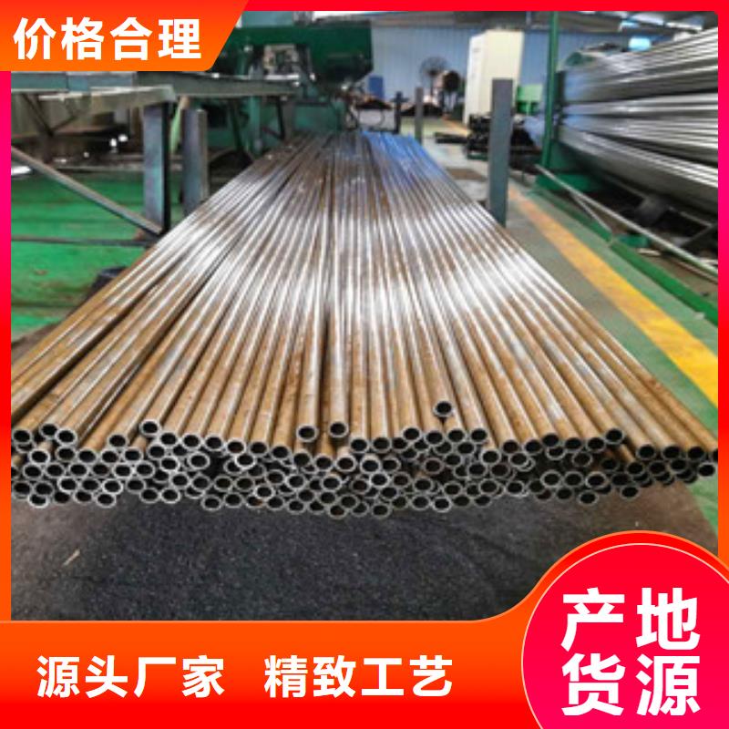 精密无缝钢管42crmo精密钢管讲信誉保质量